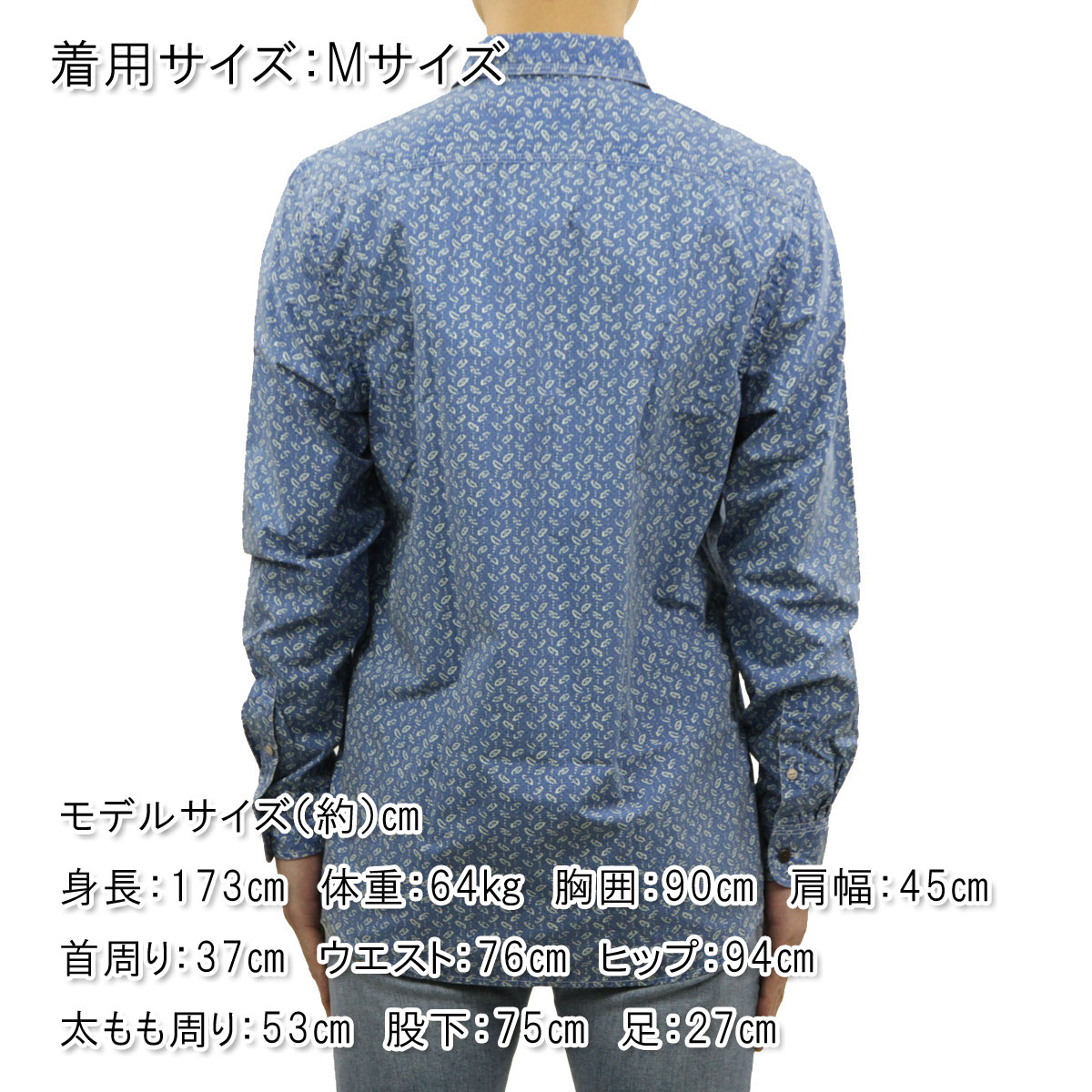 �����å�����ɥ����� ��� Ĺµ����� ��������Ź SCOTCH��SODA �ܥ�������� �쥮��顼�ե��å� �ݥץ�󥷥�� REGULAR-FIT PRINTED POPLIN SHIRT D 172009 0218 71431 69 COMBO B A39B B1C C1D D6E E06F