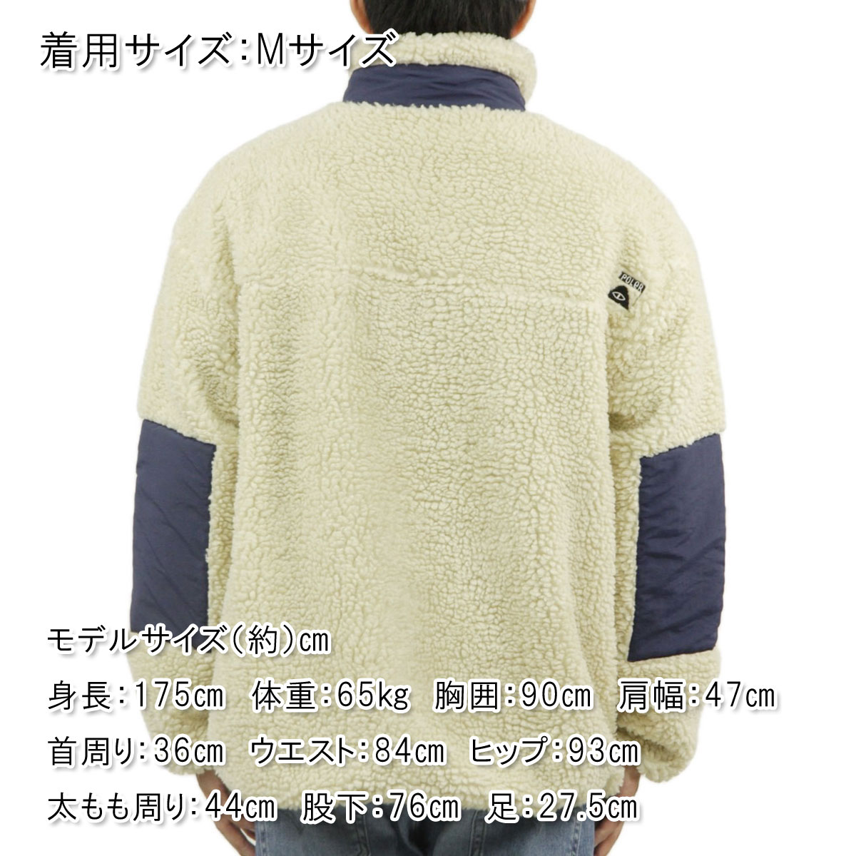 �ݡ��顼 ��� �ե꡼�����㥱�å� ��������Ź POLER �������� �ܥ� ������ѥ��㥱�å� JACQUARD SHERPA JACKET D 243MCV0022-BEG BEIGE