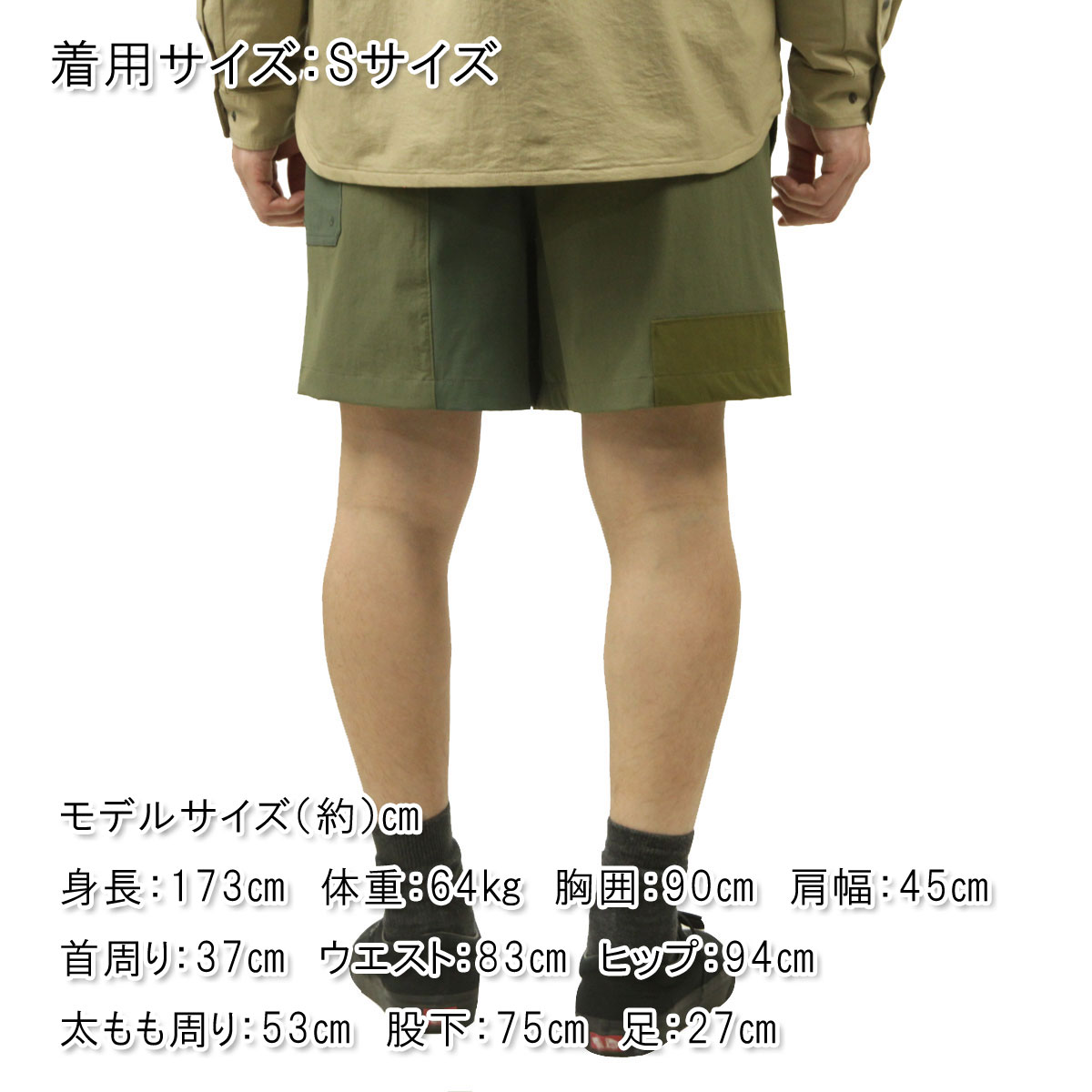��˥ե����� �����ȥɥ� ����������� ��� ���硼�ȥѥ�� ��������Ź UNFRM OUTDOOR STANDARD �ѥå���� �Х����ѥ�� 2WAY STRETCH PATCHWORK BAGGY SHORT PANTS 7696-OP OLIVE PATCHWORK