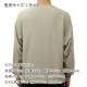 �ʥ� ��� �������å� ��������Ź NANGA ���롼�ͥå� �ȥ졼�ʡ� DRY MIX TERRY CREW SWEAT FLEECE N2530-1K101A IVO IVORY A16B B1C C1D D5E E18F