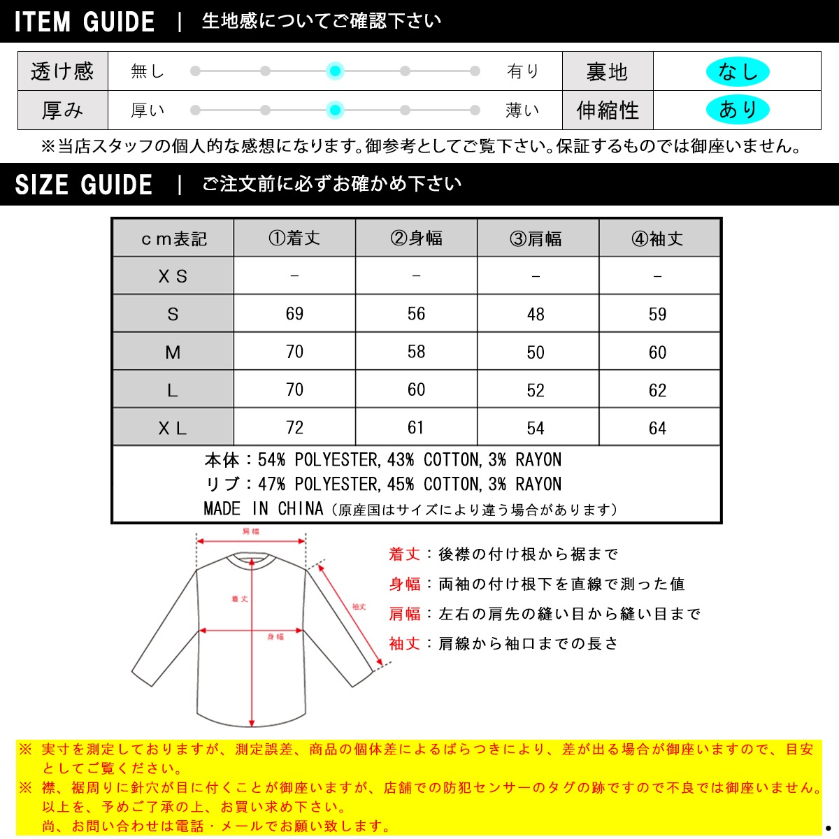 �ʥ� ��� �������å� ��������Ź NANGA ���롼�ͥå� �ȥ졼�ʡ� ���� ECO HYBRID MINI BOX LOGO EMBROIDERY SWEATSHIRT BEG BEIGE NW2441-1F013