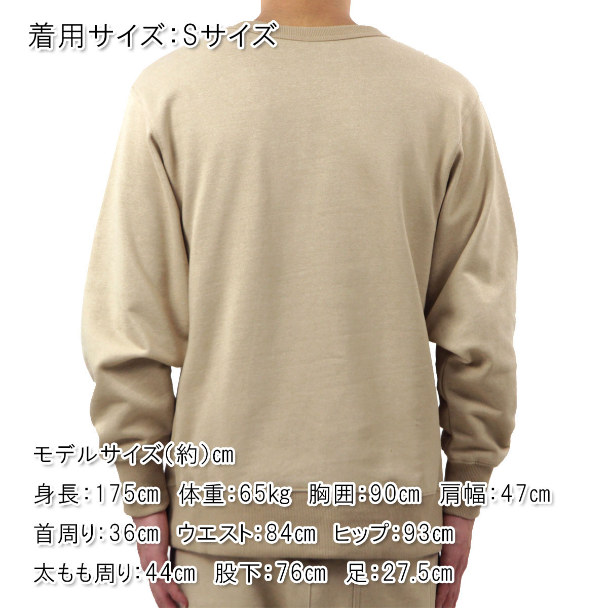 �ʥ� ��� �������å� ��������Ź NANGA ���롼�ͥå� �ȥ졼�ʡ� ���� ECO HYBRID MINI BOX LOGO EMBROIDERY SWEATSHIRT BEG BEIGE NW2441-1F013