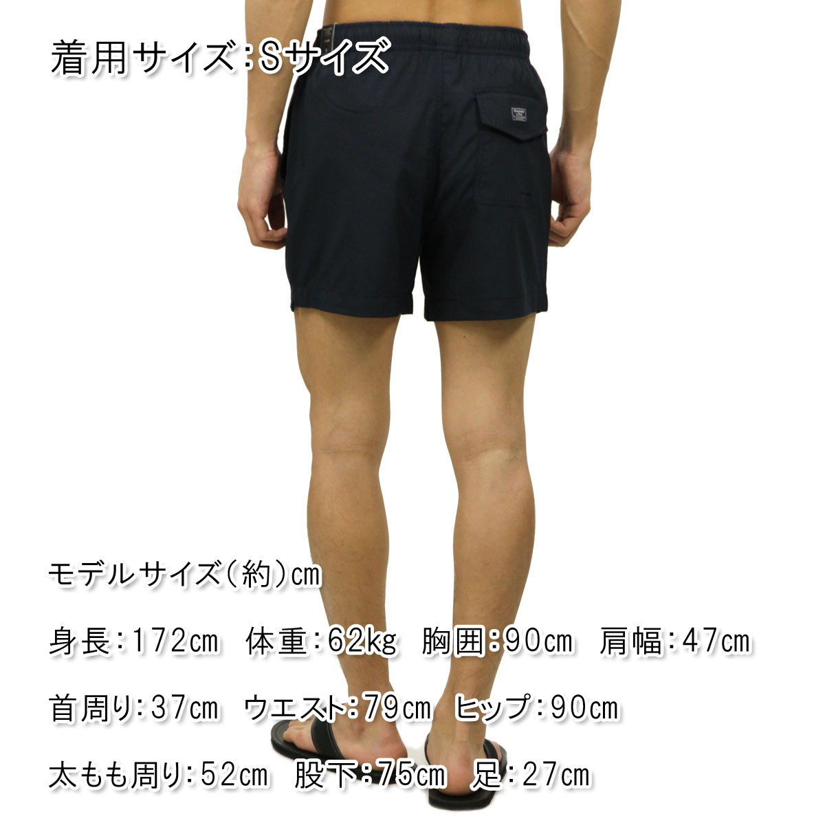 ���Х��� ���� ��� ������ Abercrombie��Fitch ������ѥ��  CLASSIC TRUNKS 5-Inseam Short-Length 133-350-0586-200 A02B B1C C2D D7E E06F