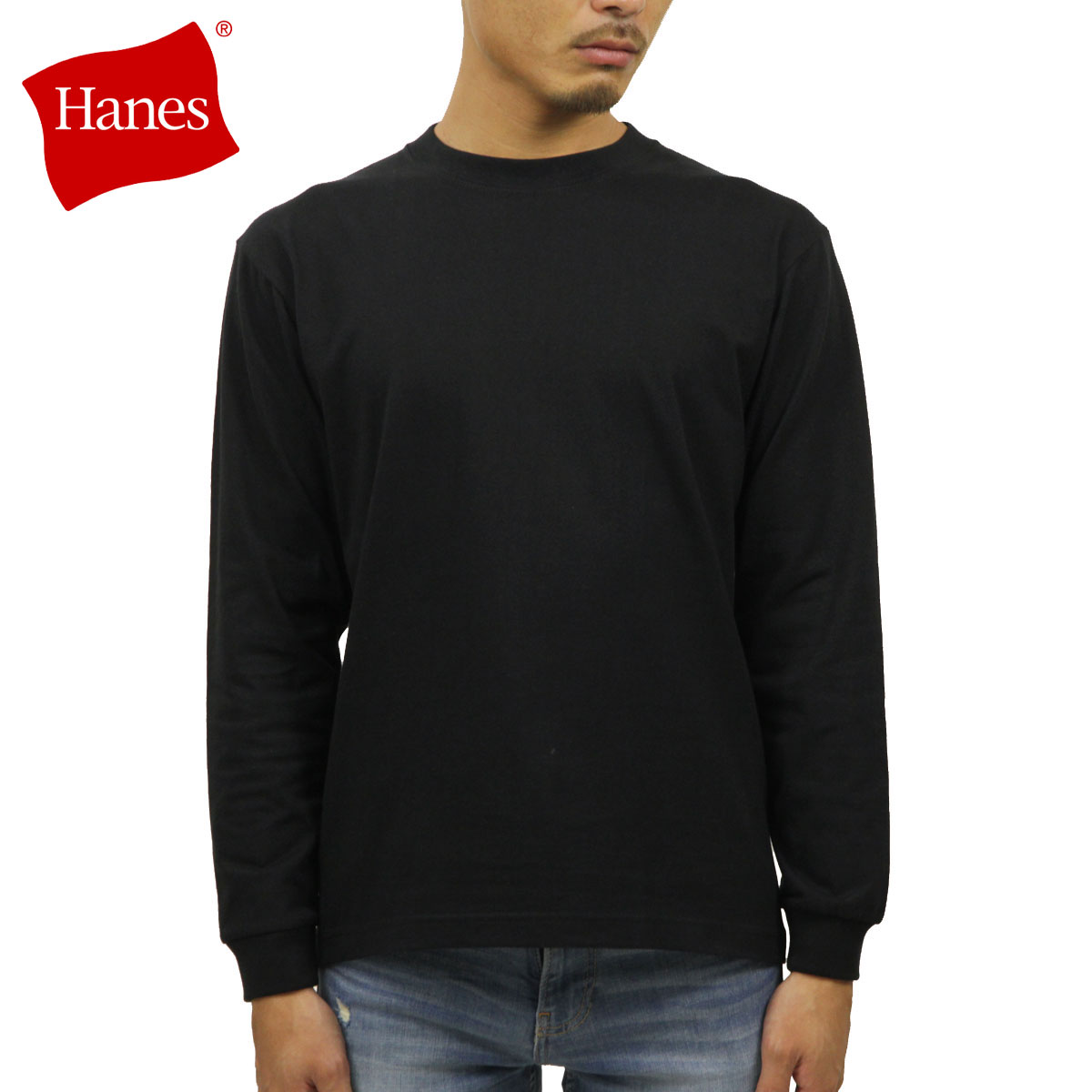 �إ��� T����� �ӡ��ե��� ��� Ĺµ ��������Ź HANES ���롼�ͥå� �إӡ��������� ̵�� HANES BEEFY LONG SLEEVE T-SHIRT H5186 090 BLACK AA8B B1C C1D D2E E13F