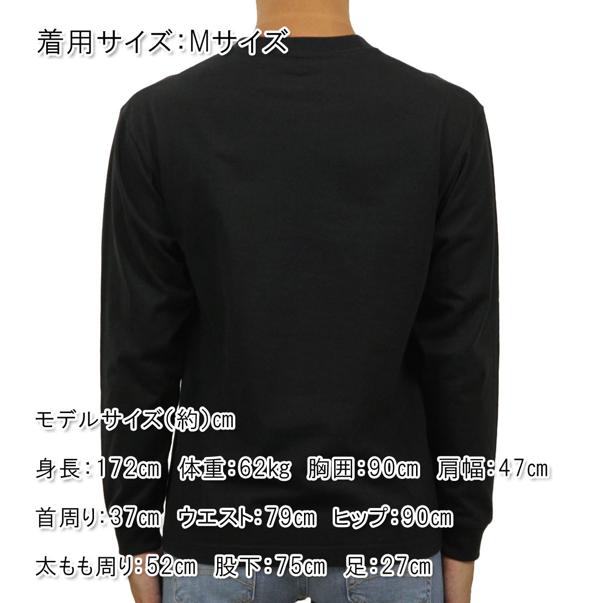 �إ��� T����� �ӡ��ե��� ��� Ĺµ ��������Ź HANES ���롼�ͥå� �إӡ��������� ̵�� HANES BEEFY LONG SLEEVE T-SHIRT H5186 090 BLACK AA8B B1C C1D D2E E13F