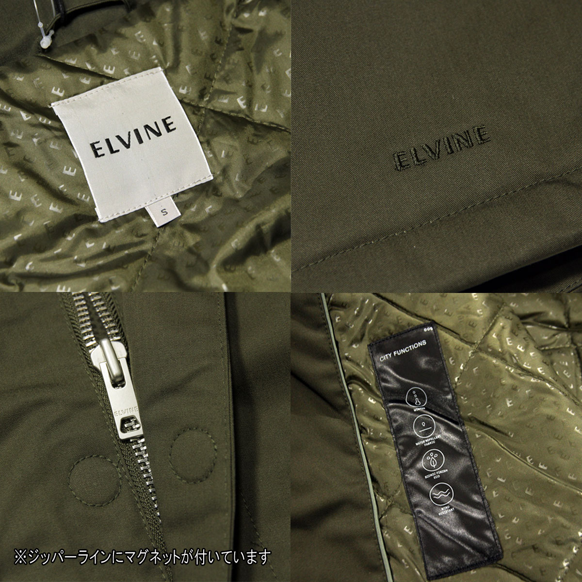 ����Х��� ���㥱�å� ��� ��������Ź elvine �������� �ʥ����󥸥㥱�å� CORNELL DUPONT COMFORMAX JACKET 193015 029 ARMY GREEN A91B B1C C1D D4E E08F