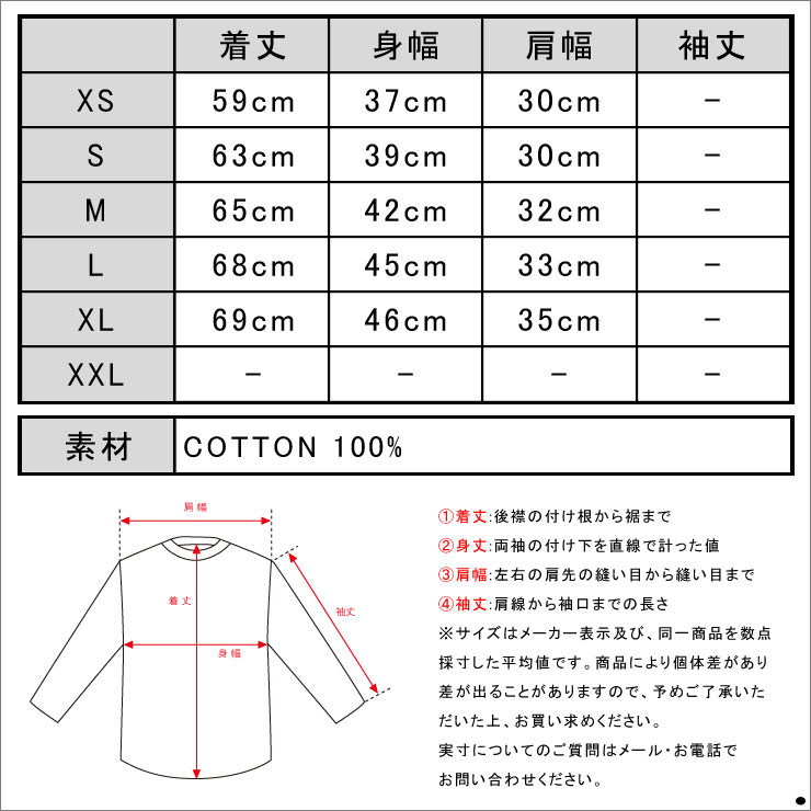 ̡ǥ 󥯥ȥå  Ź Nudie Jeans  Tank Top Offwhite 170164 A62B B1C C1D D1E E01F