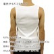 ̡ǥ 󥯥ȥå  Ź Nudie Jeans  Tank Top Offwhite 170164 A62B B1C C1D D1E E01F
