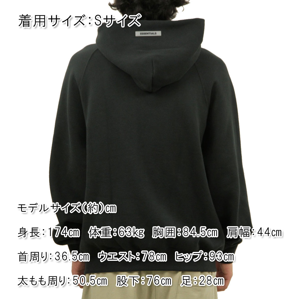 �ե������֥��å� fog essentials �ѡ����� ��� ������ FEAR OF GOD ���å��󥷥�륺 �ץ륪���С��ѡ����� �����ѡ�����  FOG - FEAR OF GOD ESSENTIALS HOODIE BLACK AA5B B1C C1D D5E E13