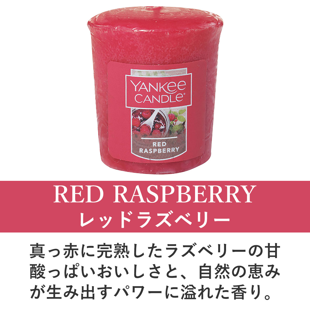 󥭡ɥ ץ顼 Ź YANKEE CANDLE ޥɥ ե쥰 YCݎ̎ߎ׎ ڎĎގ׎ގ͎ގ؎ K00105251 A49B B3C C3D D0E E00F