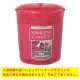 󥭡ɥ ץ顼 Ź YANKEE CANDLE ޥɥ ե쥰 YCݎ̎ߎ׎ ڎĎގ׎ގ͎ގ؎ K00105251 A49B B3C C3D D0E E00F