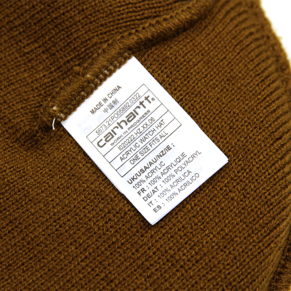 �����ϡ��� �ӡ��ˡ� ��� ��ǥ����� ��������Ź CARHARTT WIP ��å�����å� �˥å�˹ ˹�� ACRYLIC WATCH HAT HAMILTON BROWN I020222 HZXX AB0B B3C C3D D4E E04F