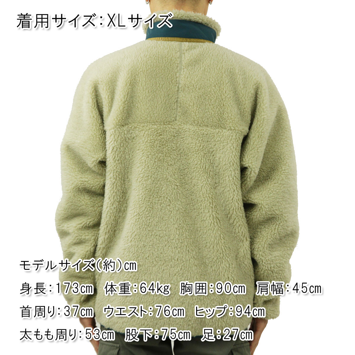 �ѥ����˥� ���㥱�å� ��� ������ patagonia ��ȥ�X �ܥ����㥱�å� �������� MEN'S CLASSIC RETRO-X FLEECE JACKET PELICAN W/DARK BOREALIS GREEN 23056 A53B B1C C1D D4E E18F