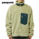 �ѥ����˥� ���㥱�å� ��� ������ patagonia ��ȥ�X �ܥ����㥱�å� �������� MEN'S CLASSIC RETRO-X FLEECE JACKET PELICAN W/DARK BOREALIS GREEN 23056 A53B B1C C1D D4E E18F