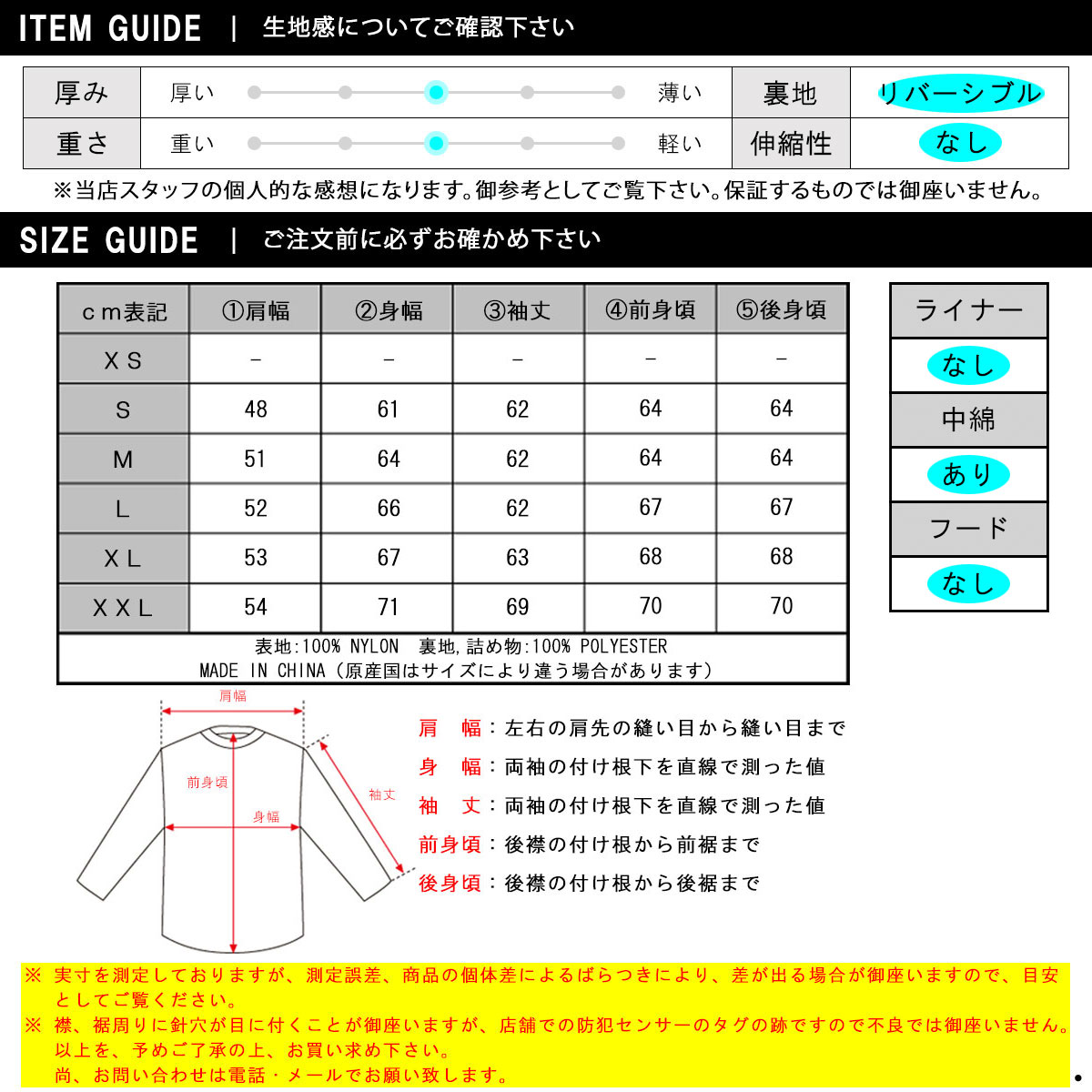 ������ MA-1 ��� ������ ROTHCO �ե饤�ȥ��㥱�å� �������� ROTHCO MA-1 FLIGHT JACKET BLACK 7324 A98B B1C C1D D4E E13F