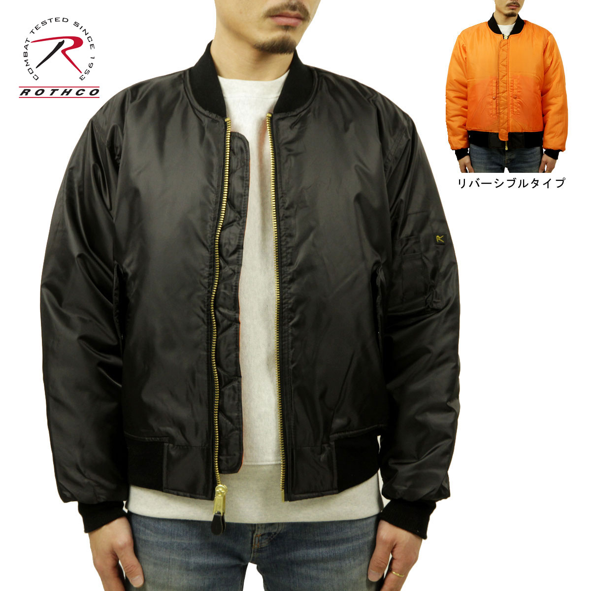 ������ MA-1 ��� ������ ROTHCO �ե饤�ȥ��㥱�å� �������� ROTHCO MA-1 FLIGHT JACKET BLACK 7324 A98B B1C C1D D4E E13F