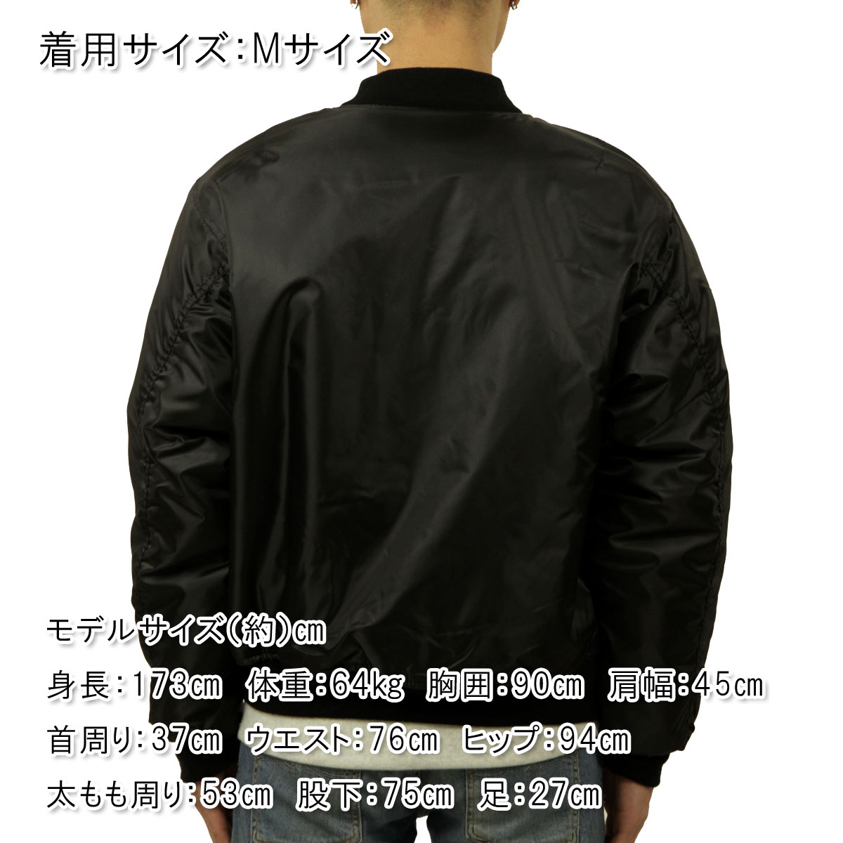������ MA-1 ��� ������ ROTHCO �ե饤�ȥ��㥱�å� �������� ROTHCO MA-1 FLIGHT JACKET BLACK 7324 A98B B1C C1D D4E E13F