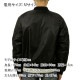 ������ MA-1 ��� ������ ROTHCO �ե饤�ȥ��㥱�å� �������� ROTHCO MA-1 FLIGHT JACKET BLACK 7324 A98B B1C C1D D4E E13F