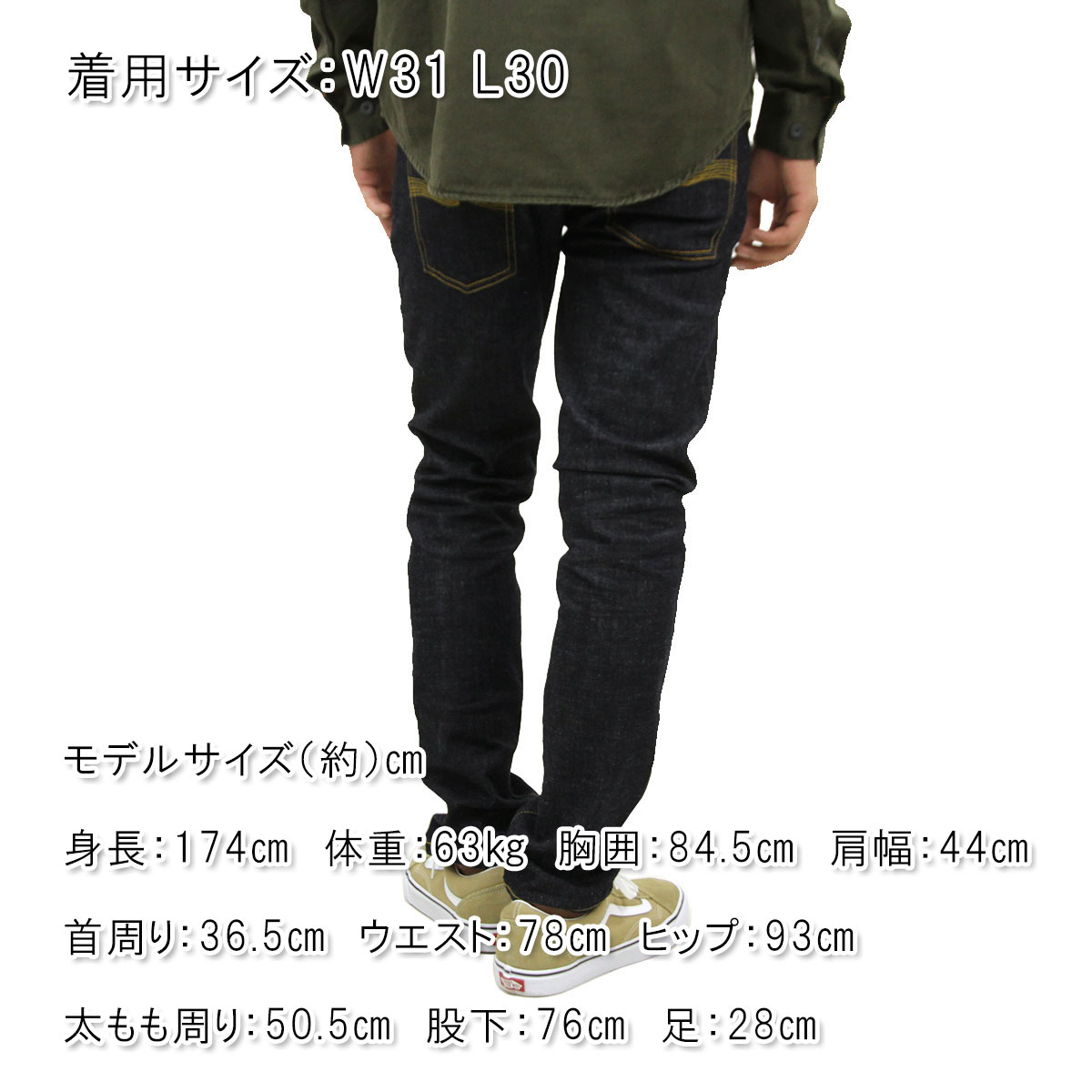 �̡��ǥ��������� ������ ��� ��������Ź Nudie Jeans �����ѥ�  Long John Org. Twill Rinsed 035 1112870 A62B B1C C2D D1E E06F