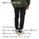 �̡��ǥ��������� ������ ��� ��������Ź Nudie Jeans �����ѥ�  Long John Org. Twill Rinsed 035 1112870 A62B B1C C2D D1E E06F