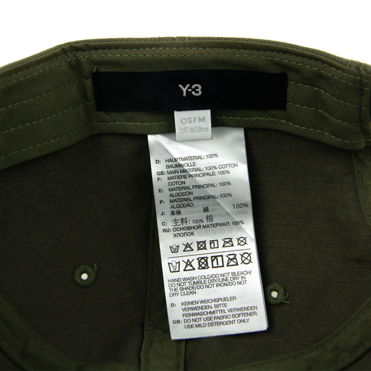 磻꡼  ǥ å  Y-3 ˹  åȥ Y-3 DAD CAP OLISTR JJ3948 OLISTR