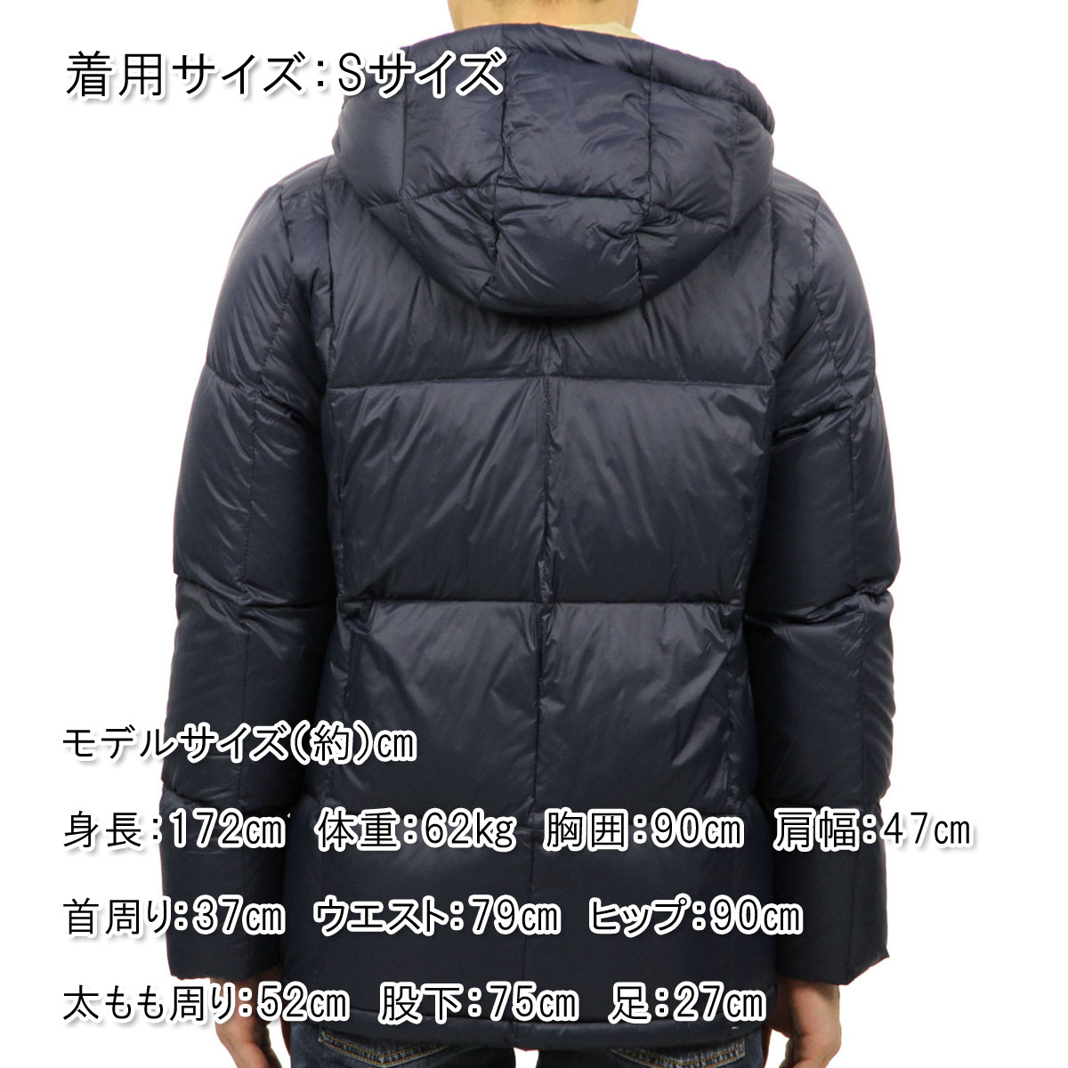 アバクロ アウター メンズ 正規品 Abercrombie Fitch ジャケット ダウンジャケット Down Filled Puffer Coat 132 327 0407 0 A02b B1c C1d D4e E06f Abercrombie Fitch アバクロ Men S Outer Jacket Recollection レコレクション Online Shop アバクロ アウター メンズ 正規品 Abercrombie Fitch ジャケット ダウンジャケット Down Filled Puffer Coat 132 327 0407 0 A02b B1c C1d D4e E06f Abercrombie Fitch アバクロ Men S Outer Jacket Recollection レコレクション Online Shop