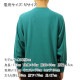 �ʥ� ��� �������å� ��������Ź NANGA ���롼�ͥå� �ȥ졼�ʡ� DRY MIX TERRY CREW SWEAT FLEECE N2530-1K101A GRN(T.GRN) GREEN