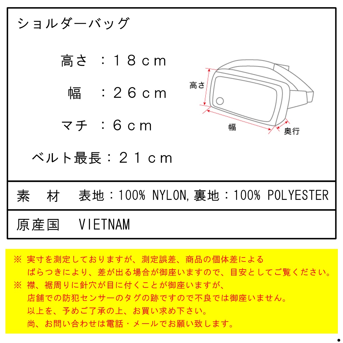 �ѥ����˥� ��� ��ǥ����� �ܥǥ��Хå� ������ patagonia �ҥåץѥå� ���������Хå� �� TERRAVIA HIP PACK BAG 49021 PWBC PATCHWORK BARNACLE BLUE