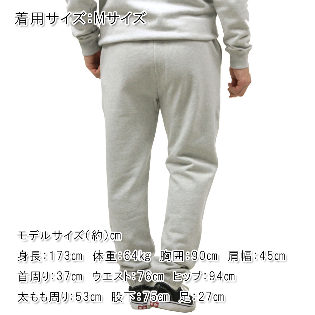 �����å�����ɥ����� ��� �������åȥѥ�� ��������Ź SCOTCH&SODA �ܥȥॹ ���󥰥ѥ�� ���� CORE - LOGO FLEECE SWEAT PANT GREY MELANGE 179200 050 53501 03 A39B B1C C2D D6E E02F