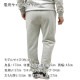 �����å�����ɥ����� ��� �������åȥѥ�� ��������Ź SCOTCH&SODA �ܥȥॹ ���󥰥ѥ�� ���� CORE - LOGO FLEECE SWEAT PANT GREY MELANGE 179200 050 53501 03 A39B B1C C2D D6E E02F