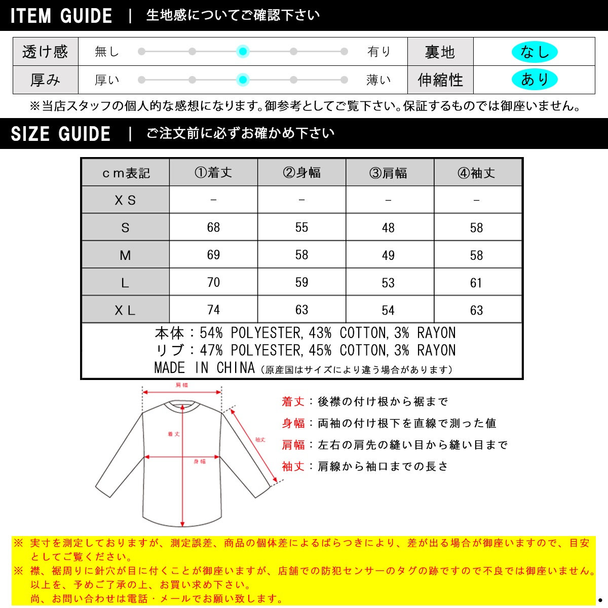 �ʥ� ��� �ѡ����� ��������Ź NANGA �ץ륪���С� �ա��ǥ��� ���� ECO HYBRID MINI BOX LOGO EMBROIDERY SWEAT HOODIE BEG BEIGE NW2441-1F014