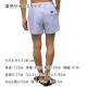 ���Х��� ���� ��� ������ Abercrombie��Fitch ������ѥ��  CLASSIC TRUNKS 5-Inseam Short-Length 133-350-0585-214 A02B B1C C2D D7E E02F