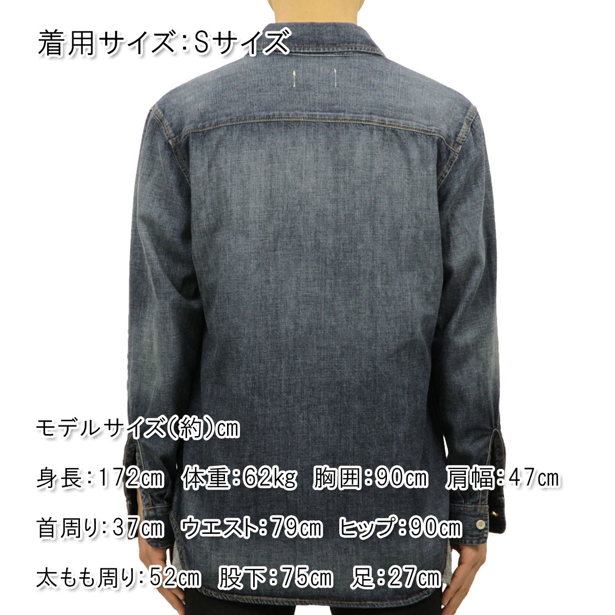 �ե������֥��å� fog essentials ����� ��� ������ FEAR OF GOD Ĺµ�ǥ˥ॷ��� FOG - FEAR OF GOD ESSENTIALS DENIM LONG SLEEVE BUTTON UP SHIRT DARK INDIGO AA5B B1C C1D D6E E06