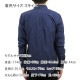 ̡ǥ   Ź Nudie Jeans Ĺµ  Stanley Org. Deep Blue Denim B26 140277 3015