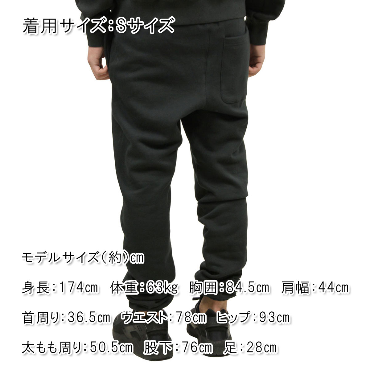 �ե������֥��å� fog essentials �������åȥѥ�� ��� ������ FEAR OF GOD �ܥȥॹ FOG - FEAR OF GOD ESSENTIALS SWEATPANTS BLACK AA5B B1C C2D D6E E13
