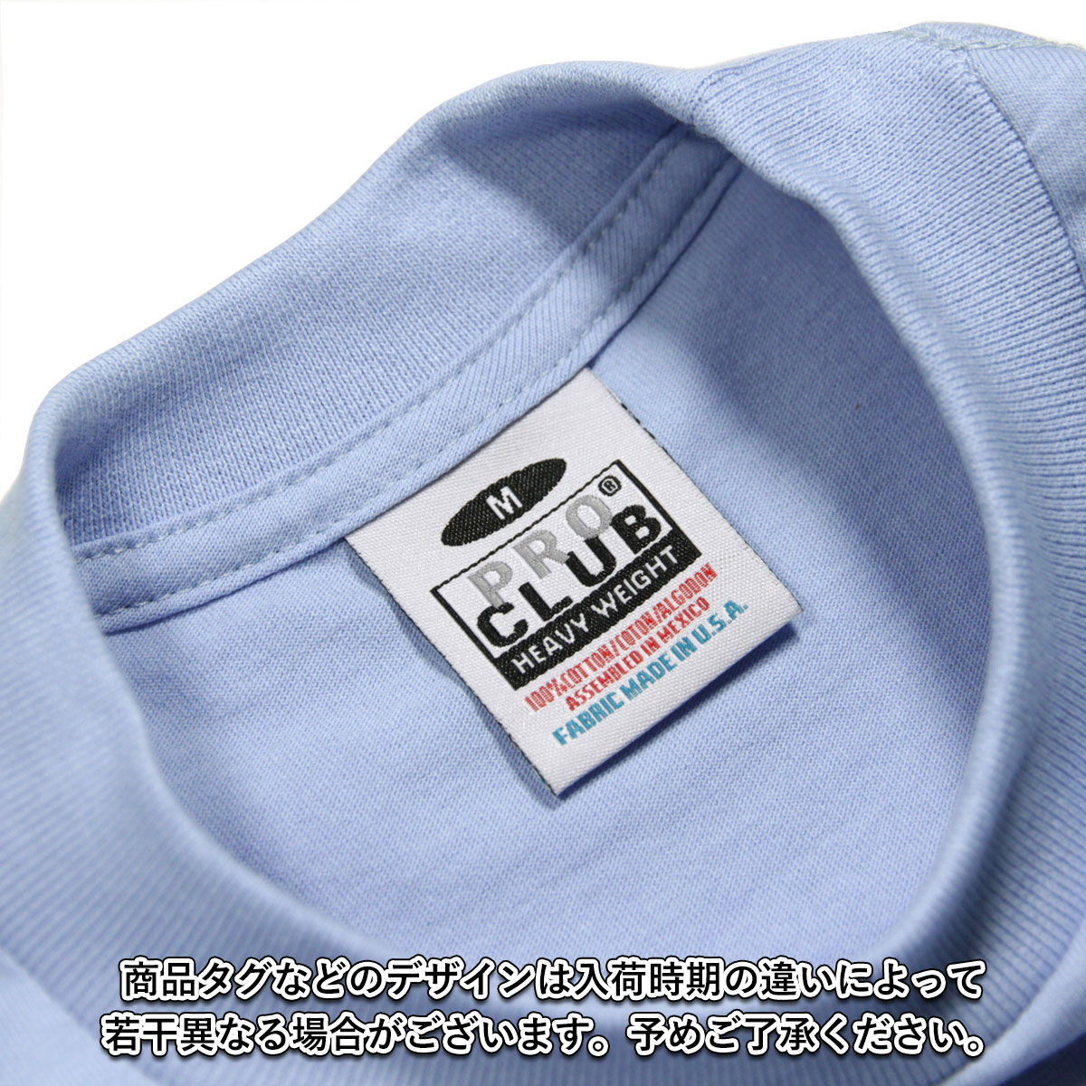 ץ T   PROCLUB ȾµT 롼ͥåT HEAVY WEIGHT COTTON SHORT SLEEVE CREW NECK T-SHIRT SKY BLUE #101  礭 AB6B B1C C1D D1E E07F