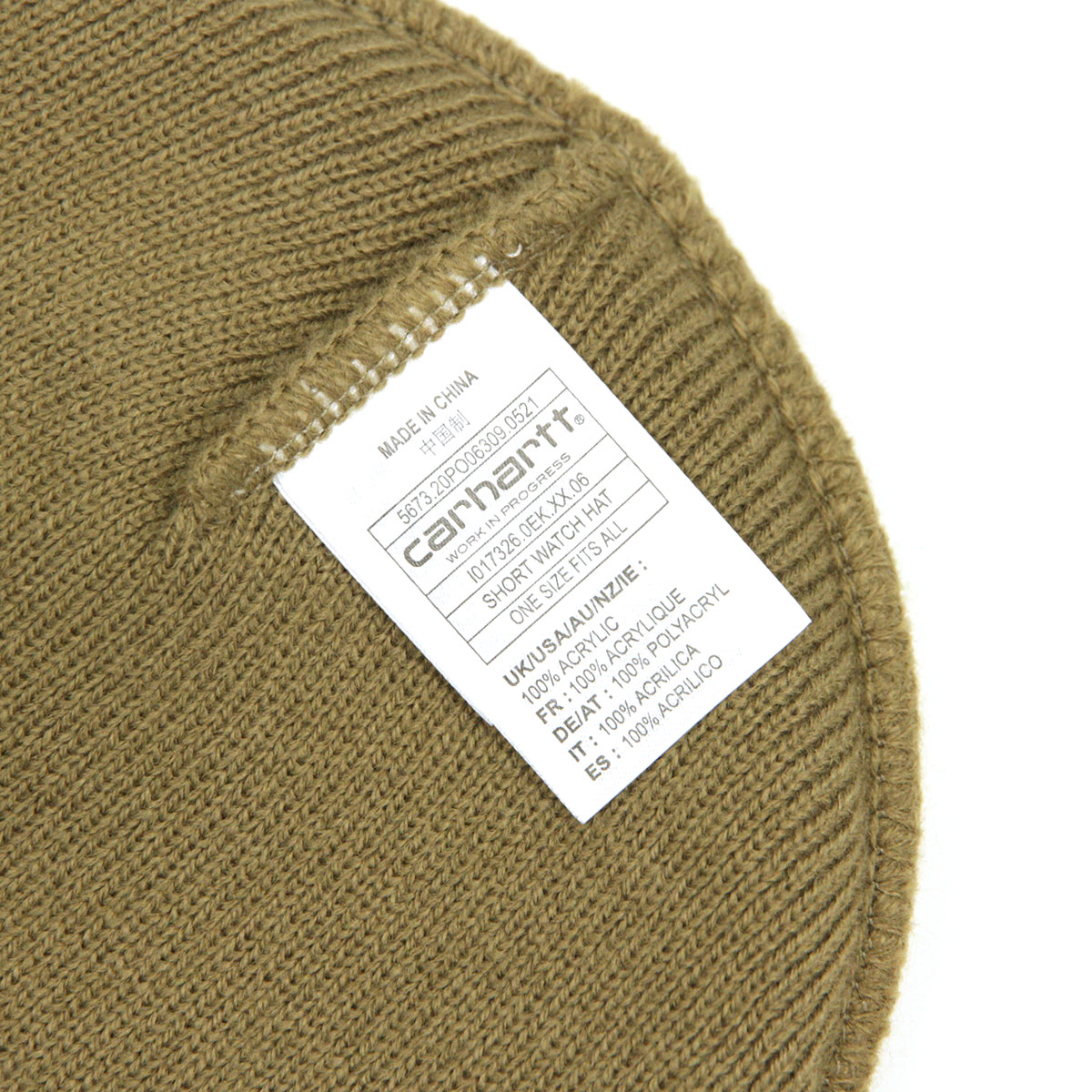 �����ϡ��� �ӡ��ˡ� ��� ��ǥ����� ��������Ź CARHARTT WIP ��å�����å� �˥å�˹ ˹�� SHORT WATCH HAT TANAMI I017326 0EK AB0B B3C C3D D4E E05F