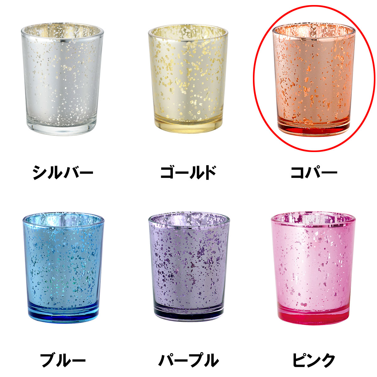 󥭡ɥ YANKEE CANDLE Ź 饹 􎨎ݎÎ(ˎގݎÎ)ގ׎ ʎߎ (J5560000CP) A49B B3C C3D D0E E00F