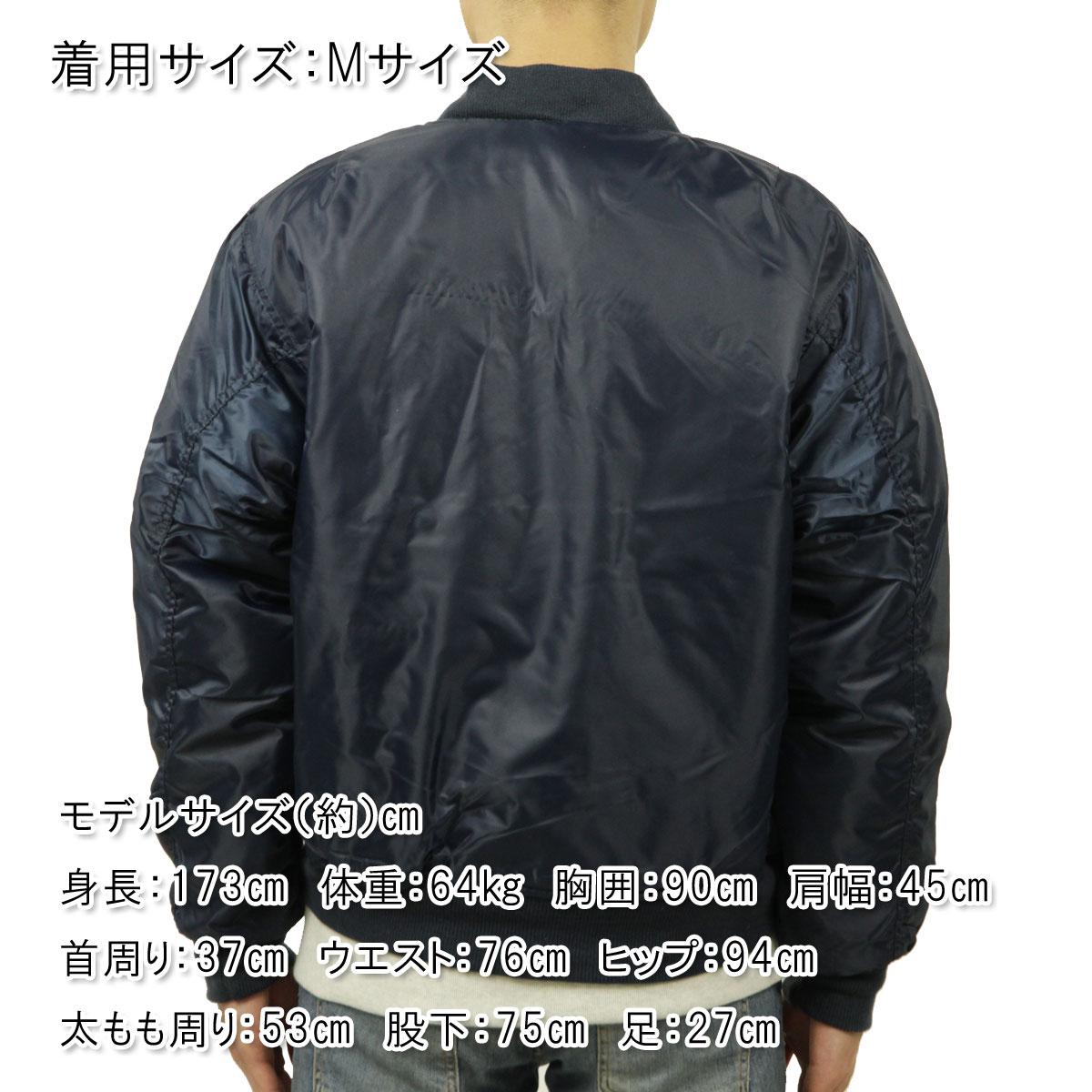 ������ MA-1 ��� ������ ROTHCO �ե饤�ȥ��㥱�å� �������� ROTHCO MA-1 FLIGHT JACKET NAVY BLUE 7325 A98B B1C C1D D4E E06F
