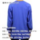 ԥ T   CHAMPION ĹµT L/S TEE T2229P Cotton Long Sleeve Tee GUX-SURFTHEWEB #549506 PATRIOTIC C LS D00S20