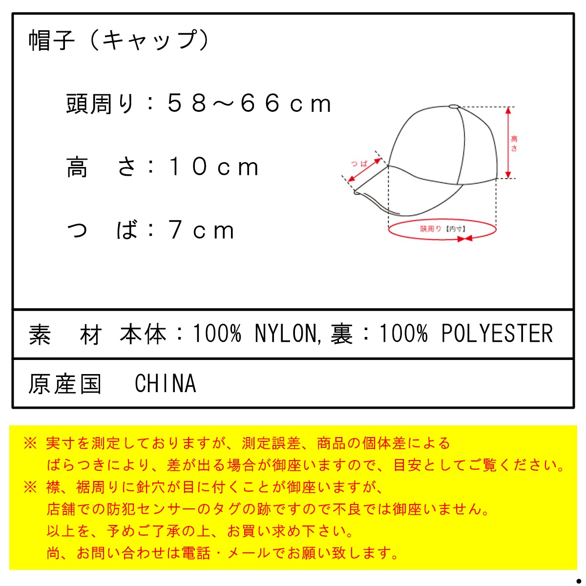 磻꡼  ǥ å  Y-3 ˹  ʥ Y-3 NYLON CAP TALC JJ4399 TALC