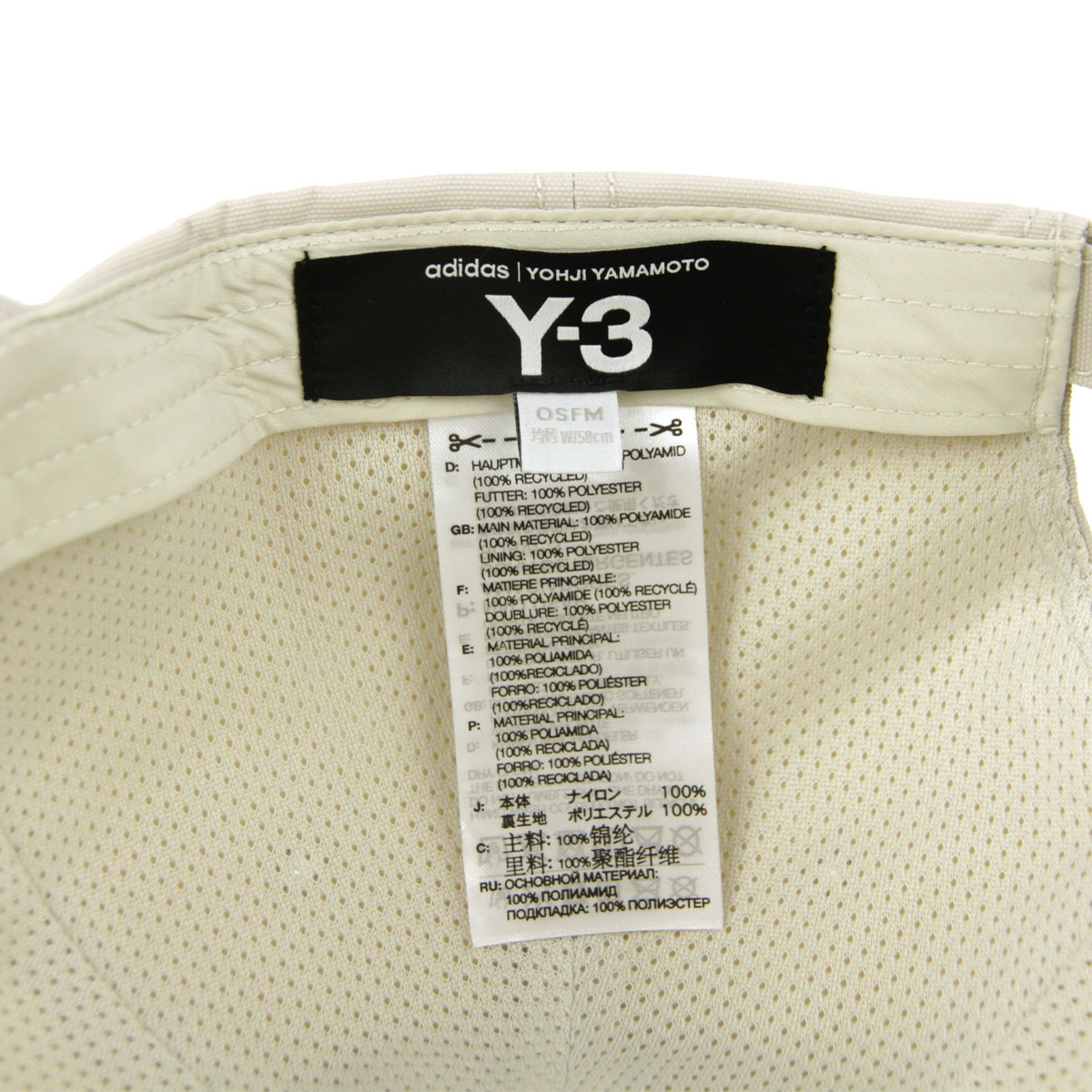 磻꡼  ǥ å  Y-3 ˹  ʥ Y-3 NYLON CAP TALC JJ4399 TALC