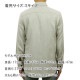 �ե������֥��å� fog essentials ����� ��� ������ FEAR OF GOD Ĺµ����� FOG - FEAR OF GOD ESSENTIALS WOVEN LONG SLEEVE BUTTON UP SHIRT HEATHER GREY AA5B B1C C1D D6E E02