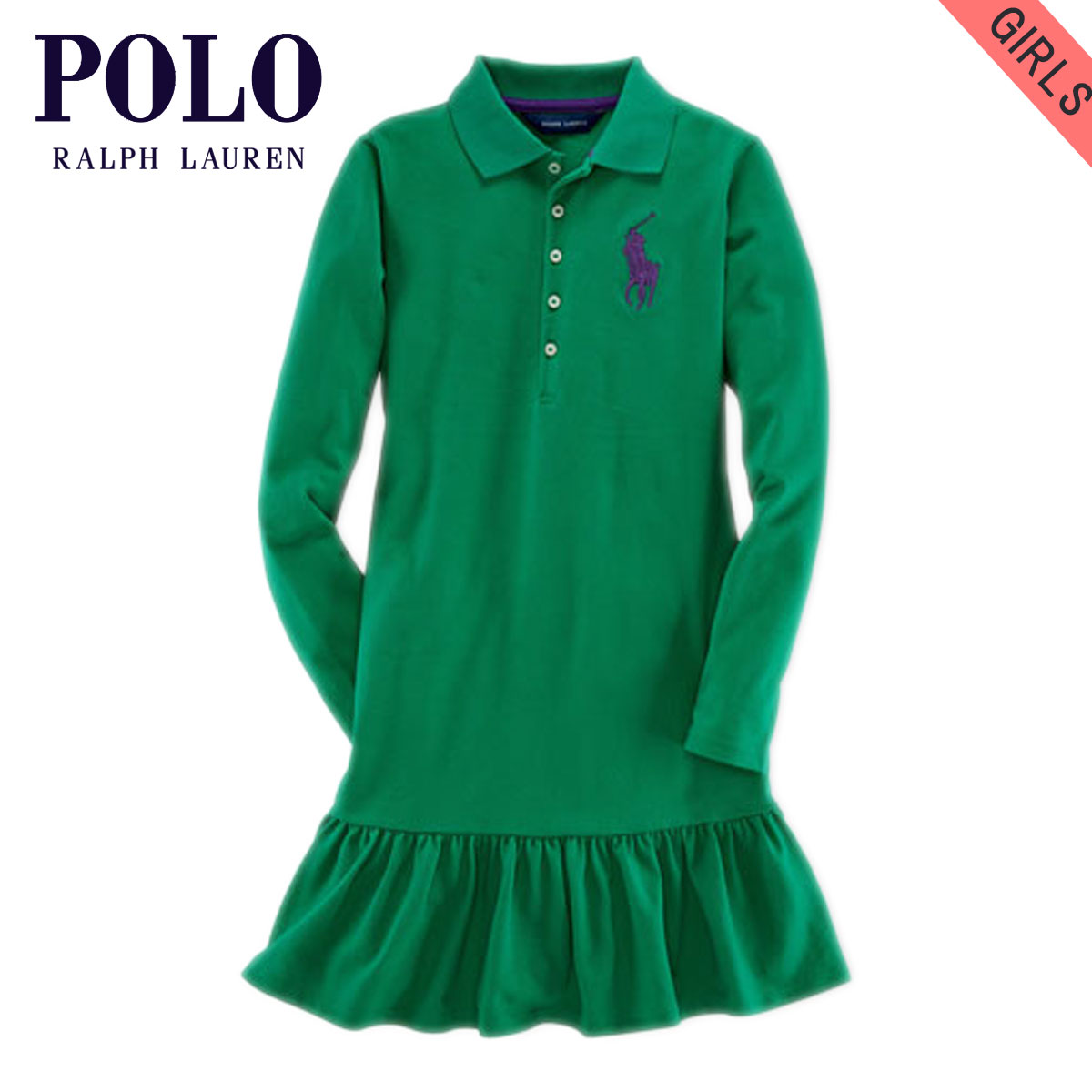 ⭐︎新品PORO RALPH LAUREN ラルフローレン　長袖　ポロシャツ Amazon.co.jp: Polo Ralph Lauren(ポロラルフローレン) ビッグ