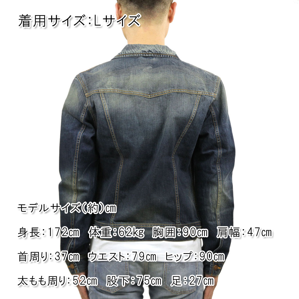 �̡��ǥ��������� �������� ��� ��������Ź Nudie Jeans ���㥱�å� ���㥱�å� Billy Denim 160404 A62B B1C C1D D4E E06F