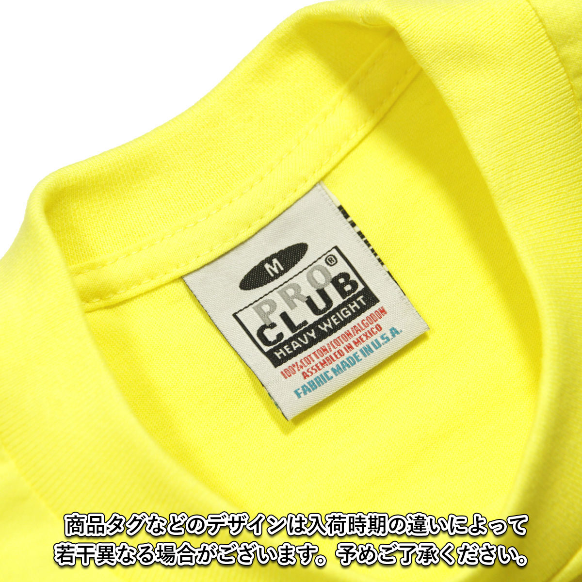 �ץ������ T����� ��� ������ PROCLUB ȾµT����� ���롼�ͥå�T����� HEAVY WEIGHT COTTON SHORT SLEEVE CREW NECK T-SHIRT YELLOW #101  �礭�������� AB6B B1C C1D D1E E12F