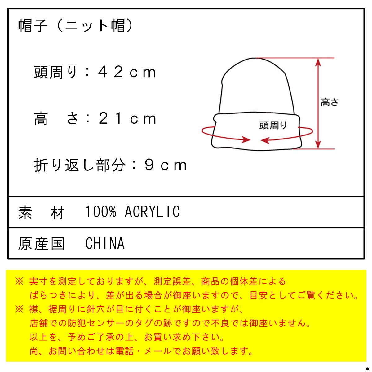 �����ϡ��� �ӡ��ˡ� ��� ��ǥ����� ��������Ź CARHARTT WIP ��å�����å� �˥å�˹ ˹�� SHORT WATCH HAT CHOCOLATE I017326 2YXX AB0B B3C C3D D4E E04F