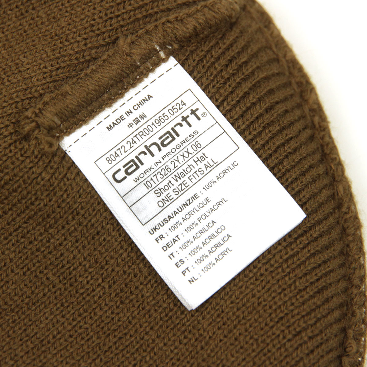�����ϡ��� �ӡ��ˡ� ��� ��ǥ����� ��������Ź CARHARTT WIP ��å�����å� �˥å�˹ ˹�� SHORT WATCH HAT CHOCOLATE I017326 2YXX AB0B B3C C3D D4E E04F