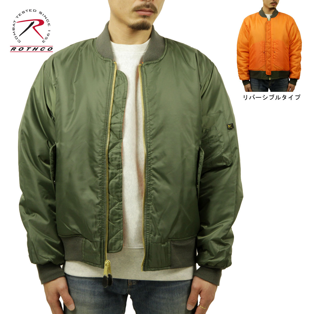 ������ MA-1 ��� ������ ROTHCO �ե饤�ȥ��㥱�å� �������� ROTHCO MA-1 FLIGHT JACKET SAGE GREEN 7323 A98B B1C C1D D4E E08F