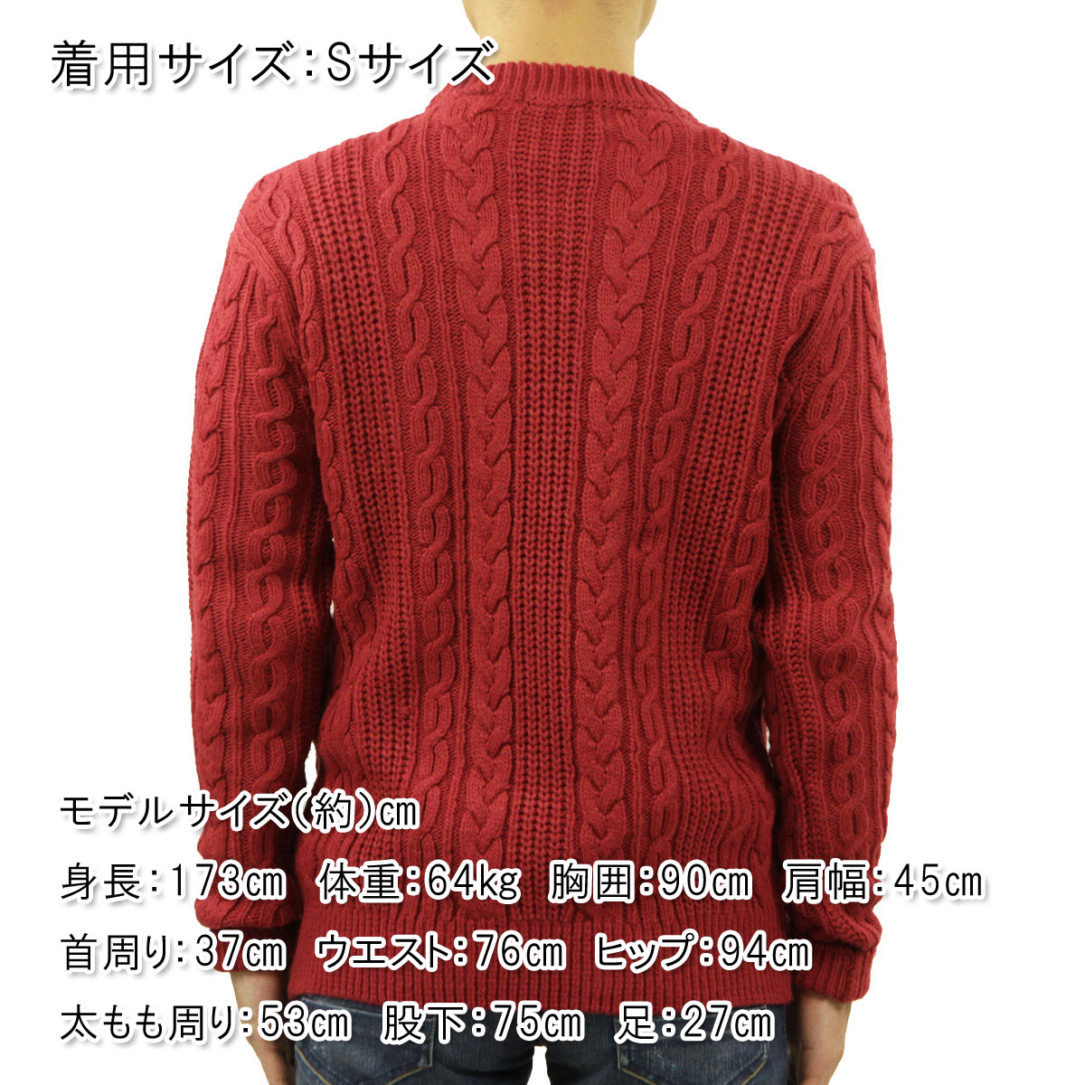 åɥ   Ź SCOTCH&SODA ˥å 롼ͥå WOOL-BLEND STRUCTURE KNIT SWEATER CAYENNE 169257 0447 65405 17 A39B B1C C1D D7E E11F